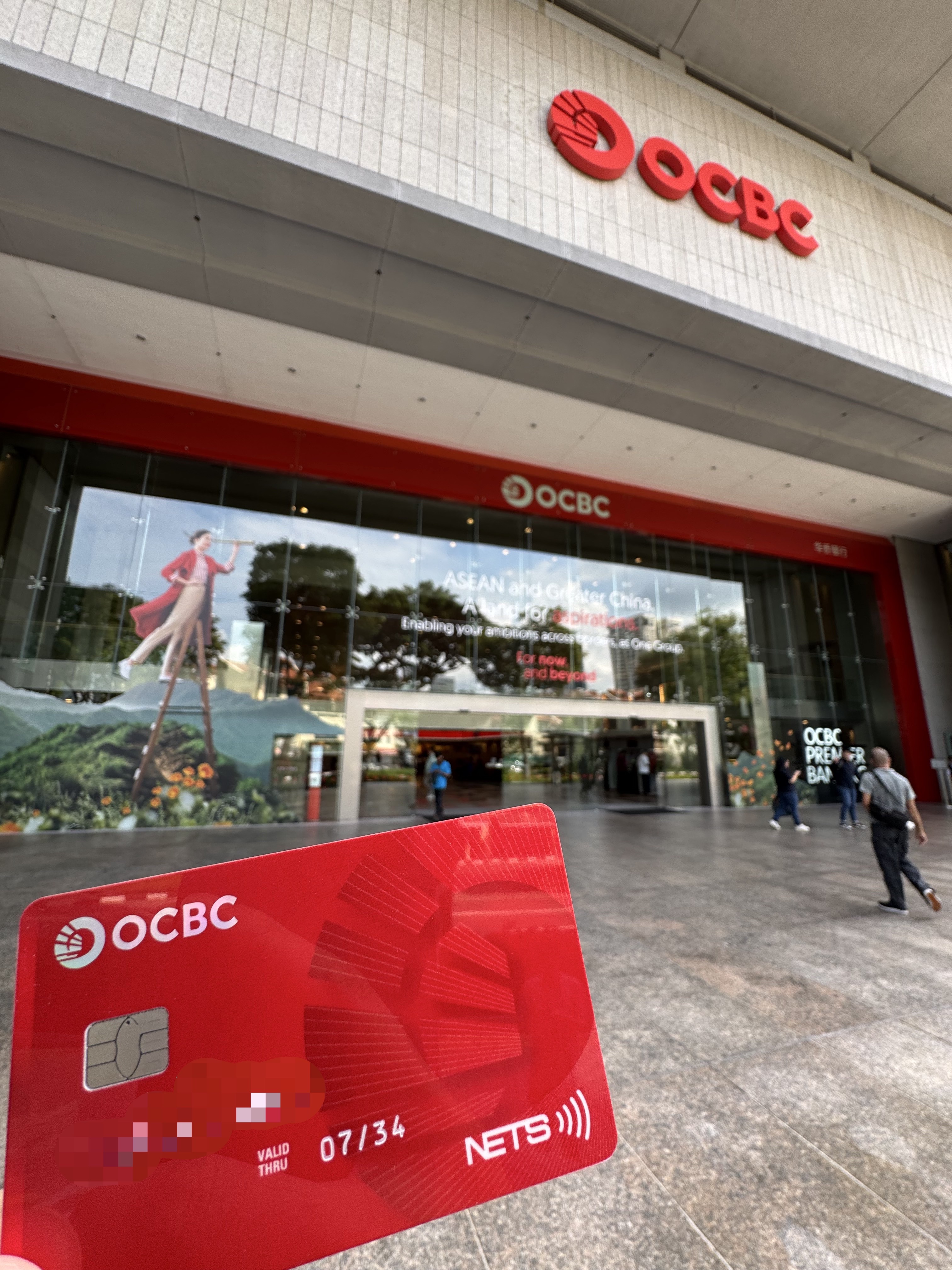 OCBC SG ATM CRAD