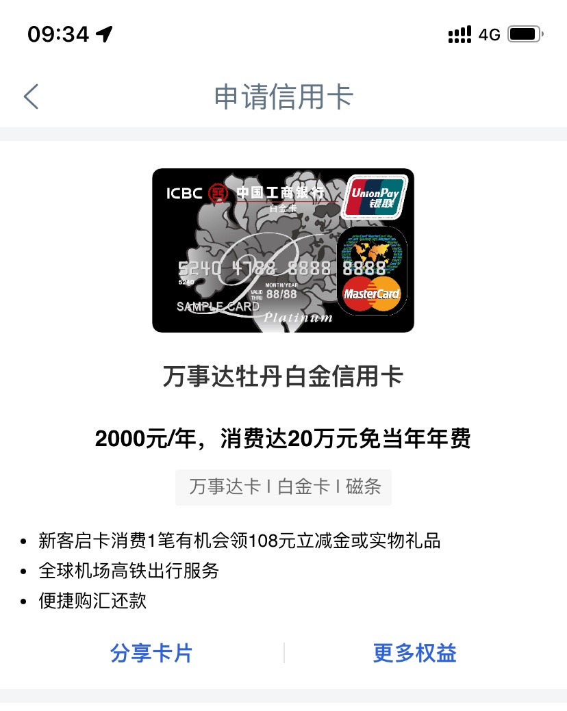 Ϻ021´TDѡô죬°濨Ǿɰģ