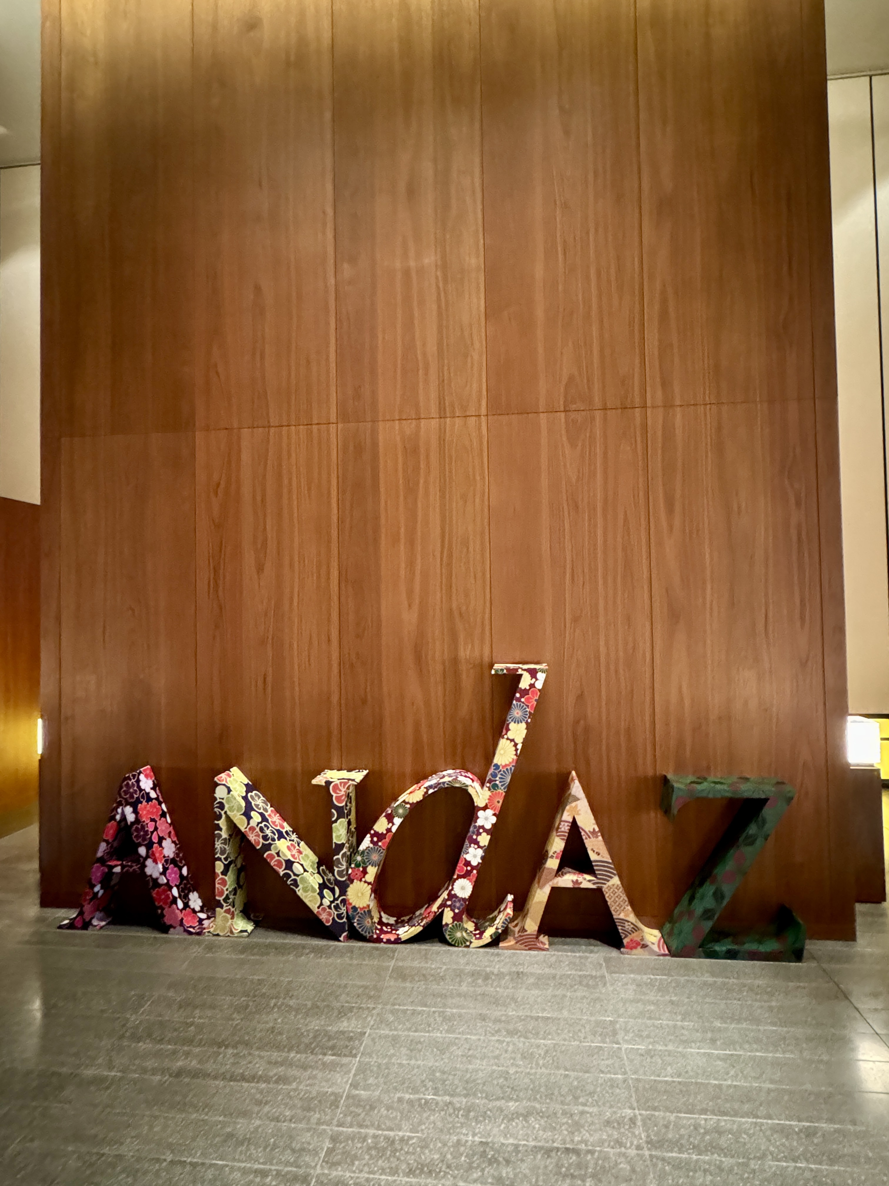 Andaz Tokyo Toranomon Hills