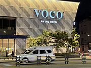 Stopover <em>in</em> Seoul׶VocoƵ Voco Seoul Myeongdong