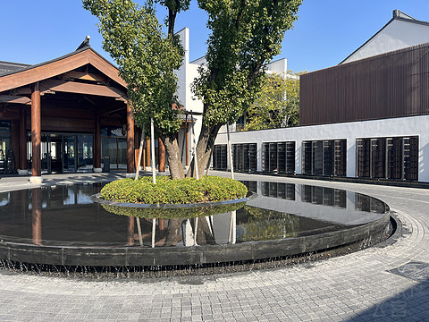 128 秋天的回忆-苏州金普顿竹辉酒店/Bamboo Grove-Kimpton hotel suzhou