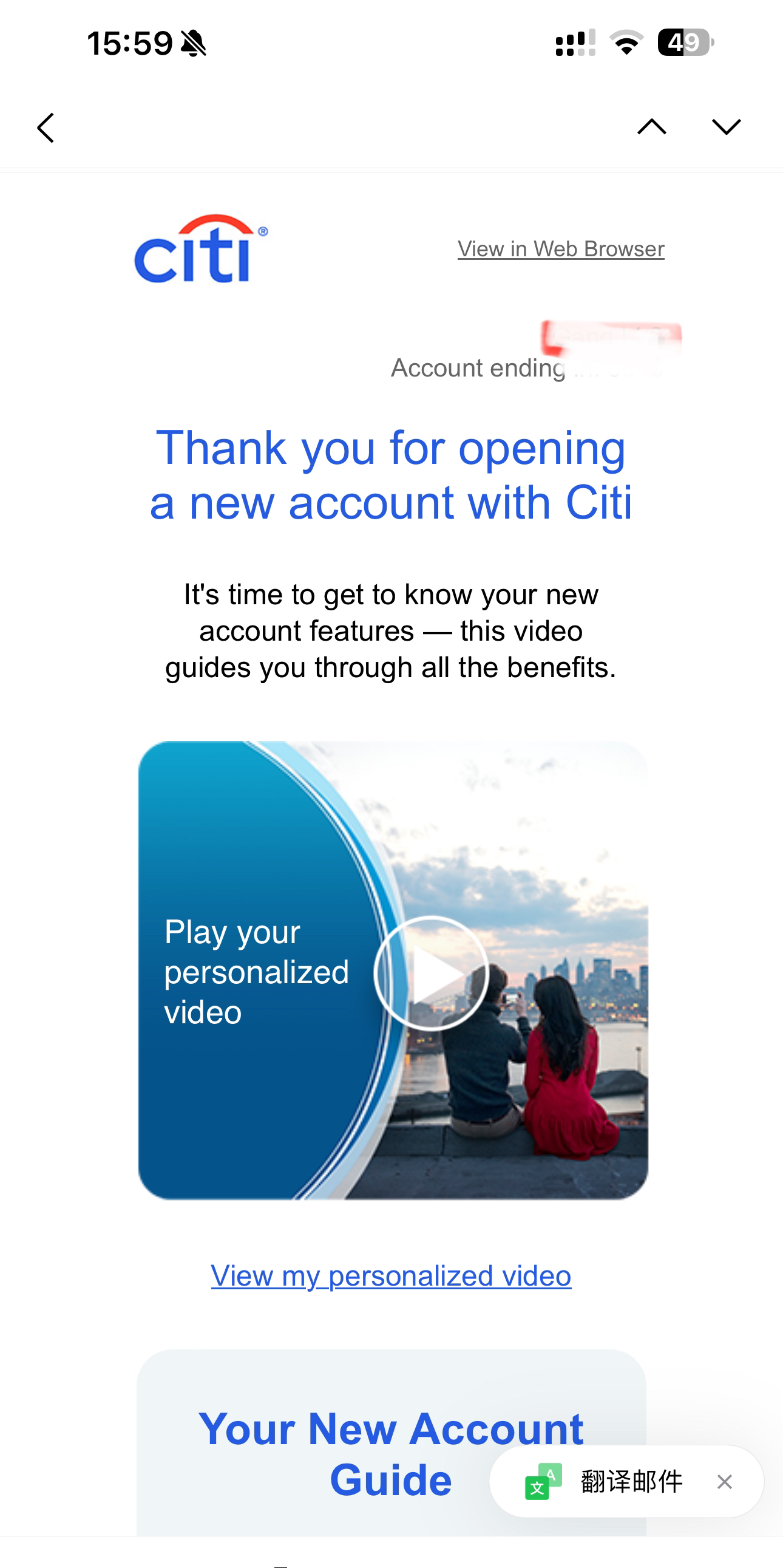 Citi us checking ûгɹİ