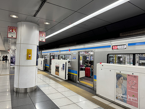 寒假回忆之东京之旅，香港快运航空0元机票（下）UO623东京羽田—香港A321经济舱飞行报告