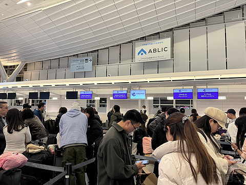 寒假回忆之东京之旅，香港快运航空0元机票（下）UO623东京羽田—香港A321经济舱飞行报告