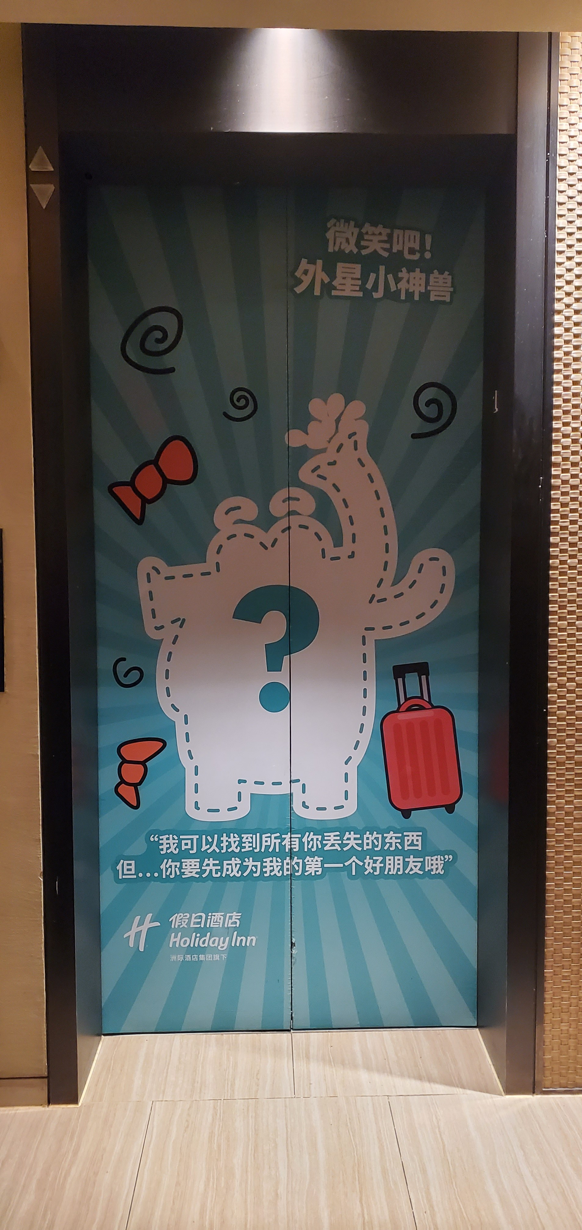 IHGļ䡫նȼپƵ