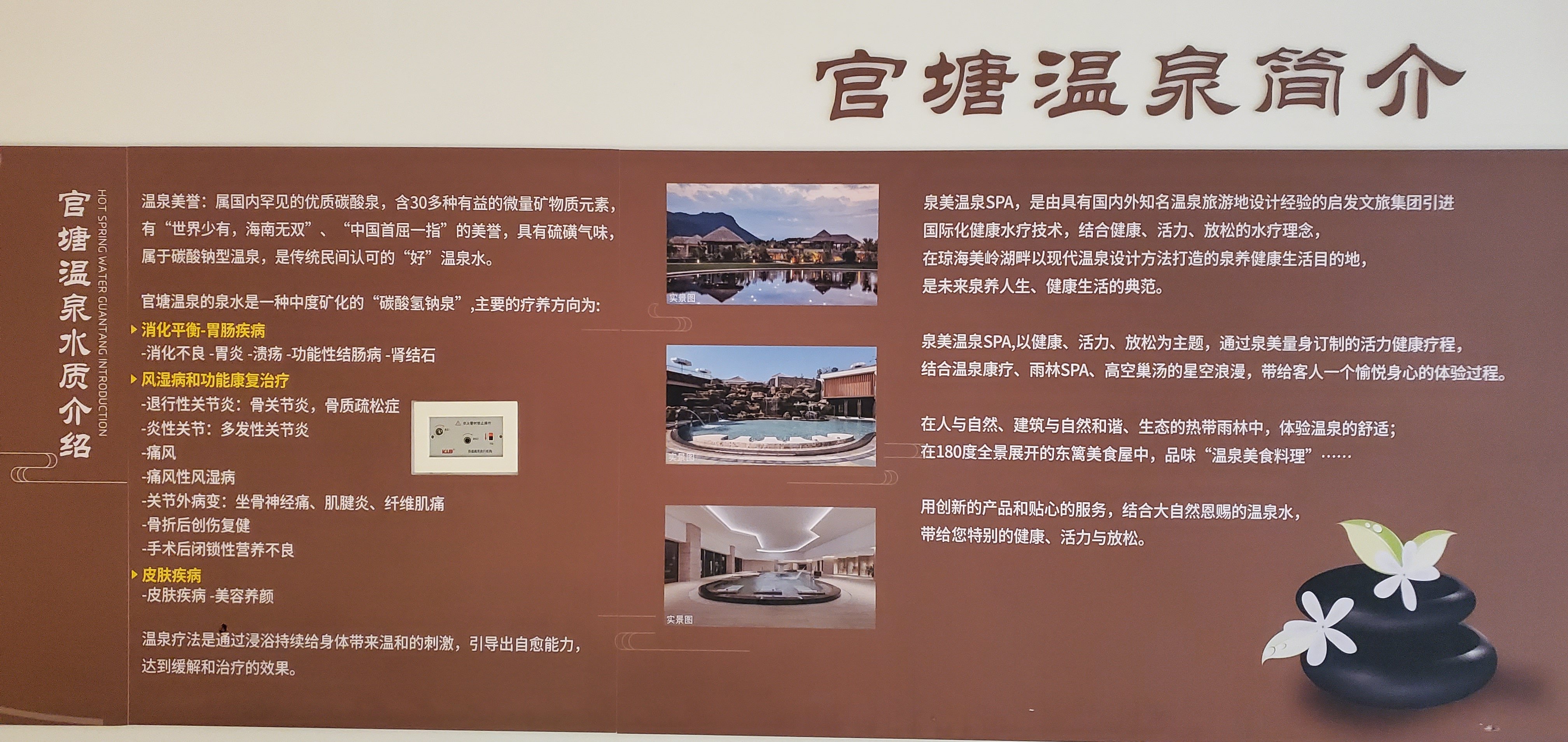 IHGļ䡫նȼپƵ