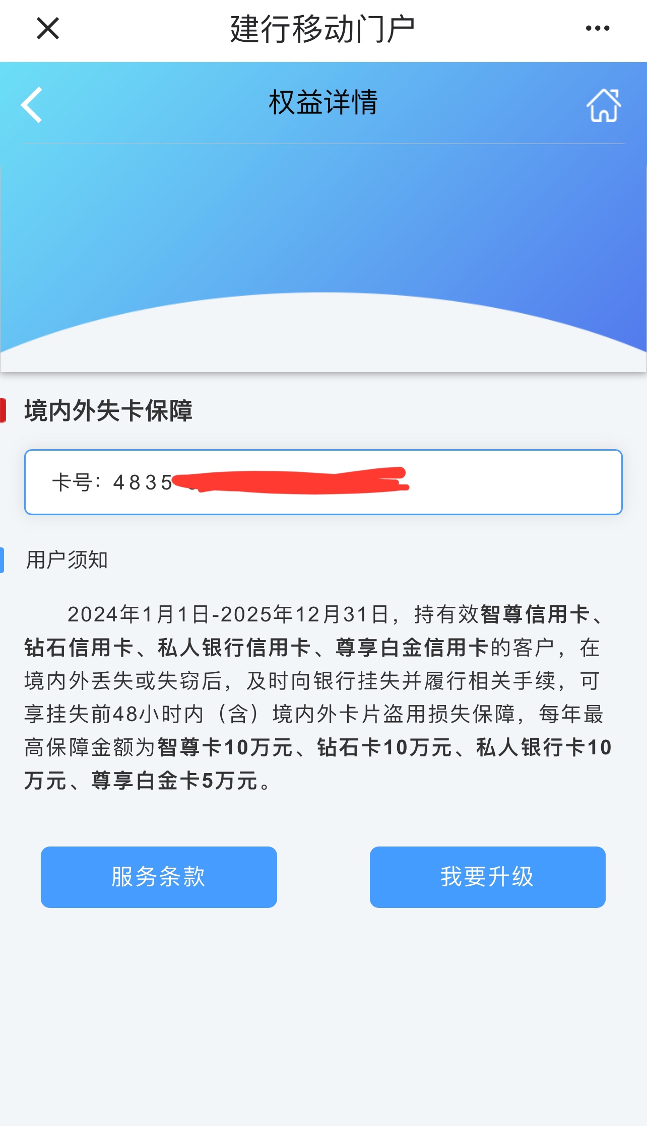 Ȩ桫ɽѼ