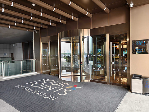 长安首开|西安高新区福朋喜来登酒店入住体验4P By Sheraton Xian High-Tech Zone