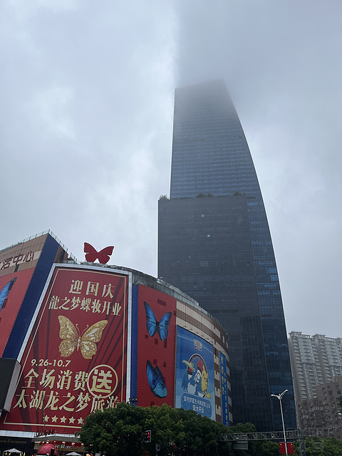 上海龙之梦万丽酒店