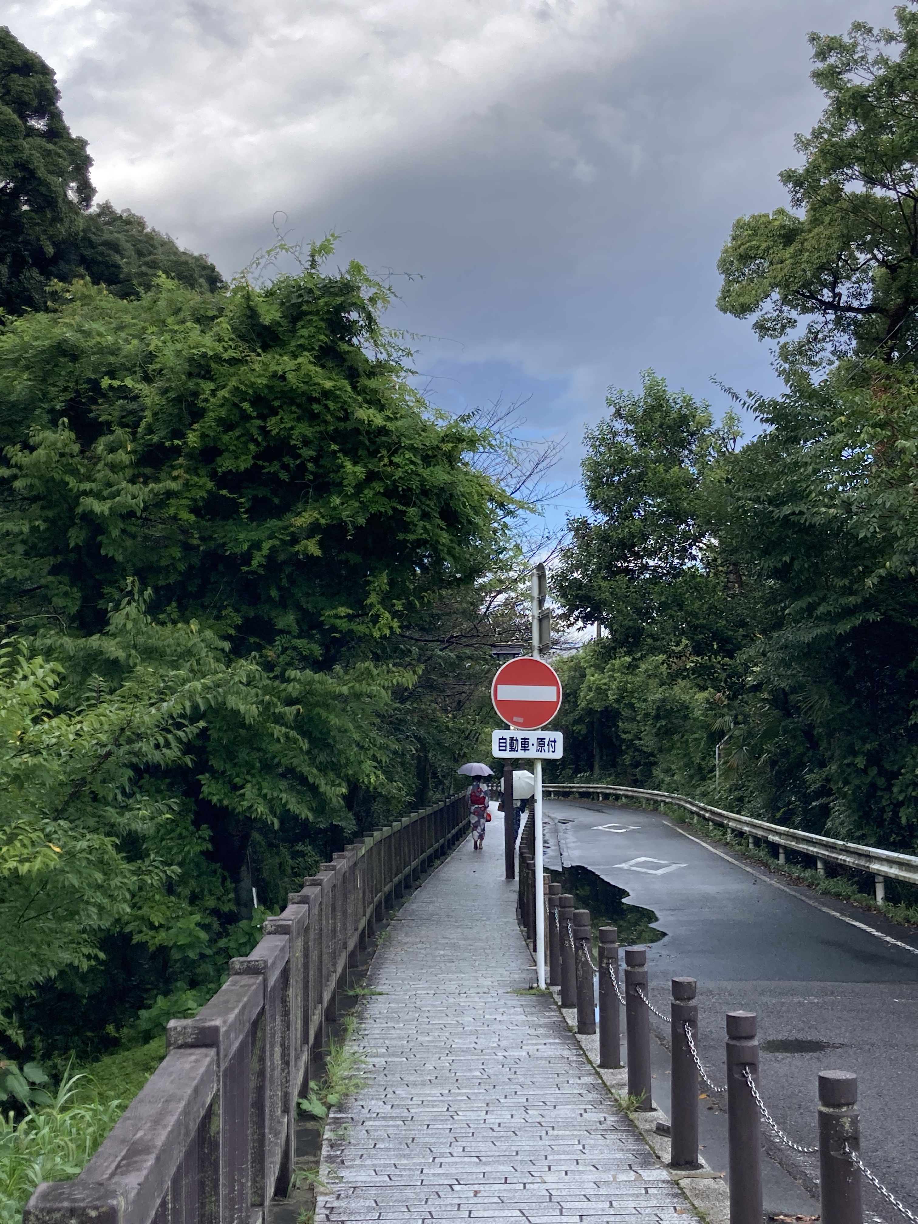 ȮɽӢϸ Hotel Indigo Yinuyama Urakuen Garden