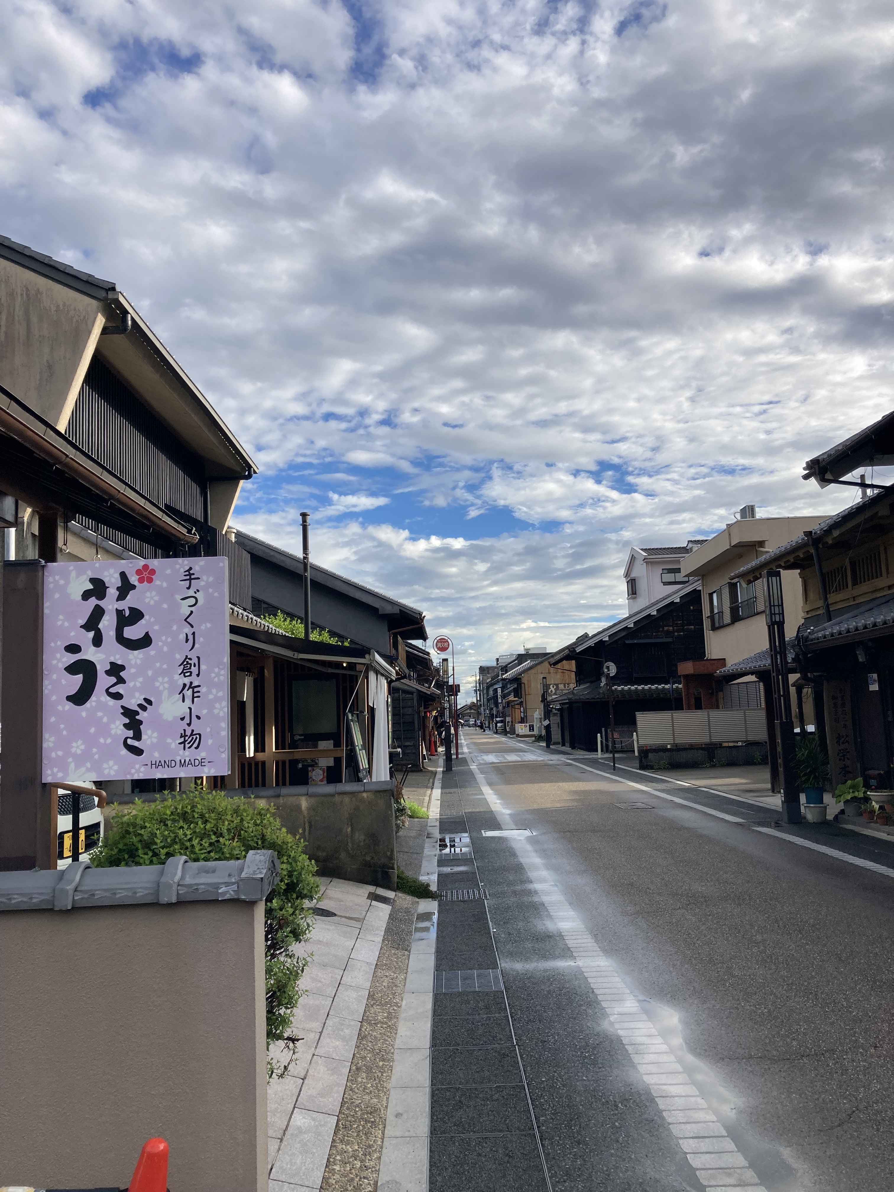 ȮɽӢϸ Hotel Indigo Yinuyama Urakuen Garden