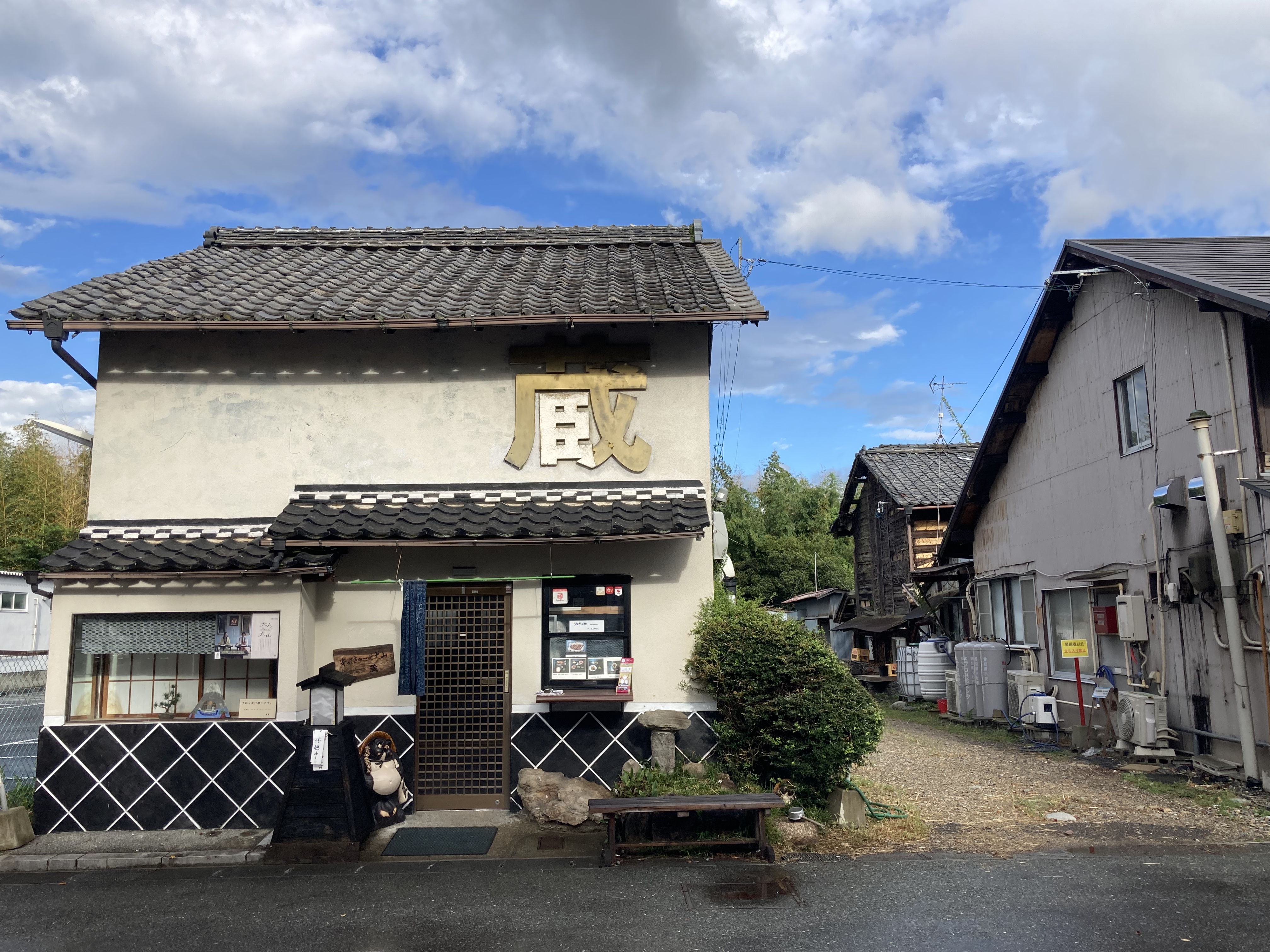 ȮɽӢϸ Hotel Indigo Yinuyama Urakuen Garden