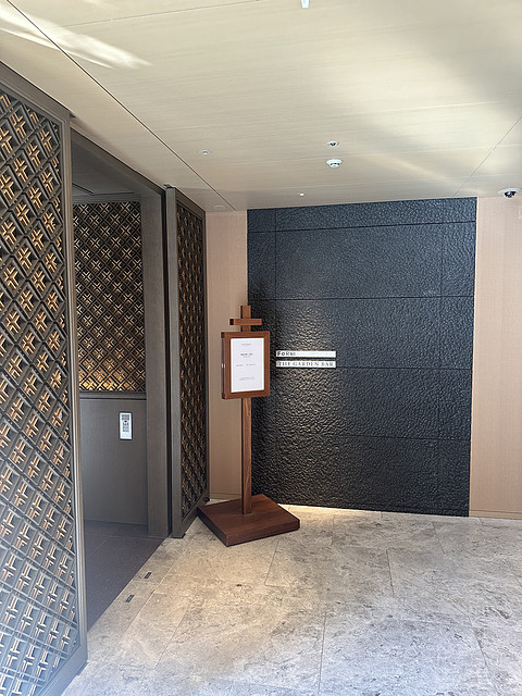 京都三井豪华精选酒店｜花园套房报告