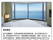 <em></em>þƵ ׷ GRAND HYATT Dalian