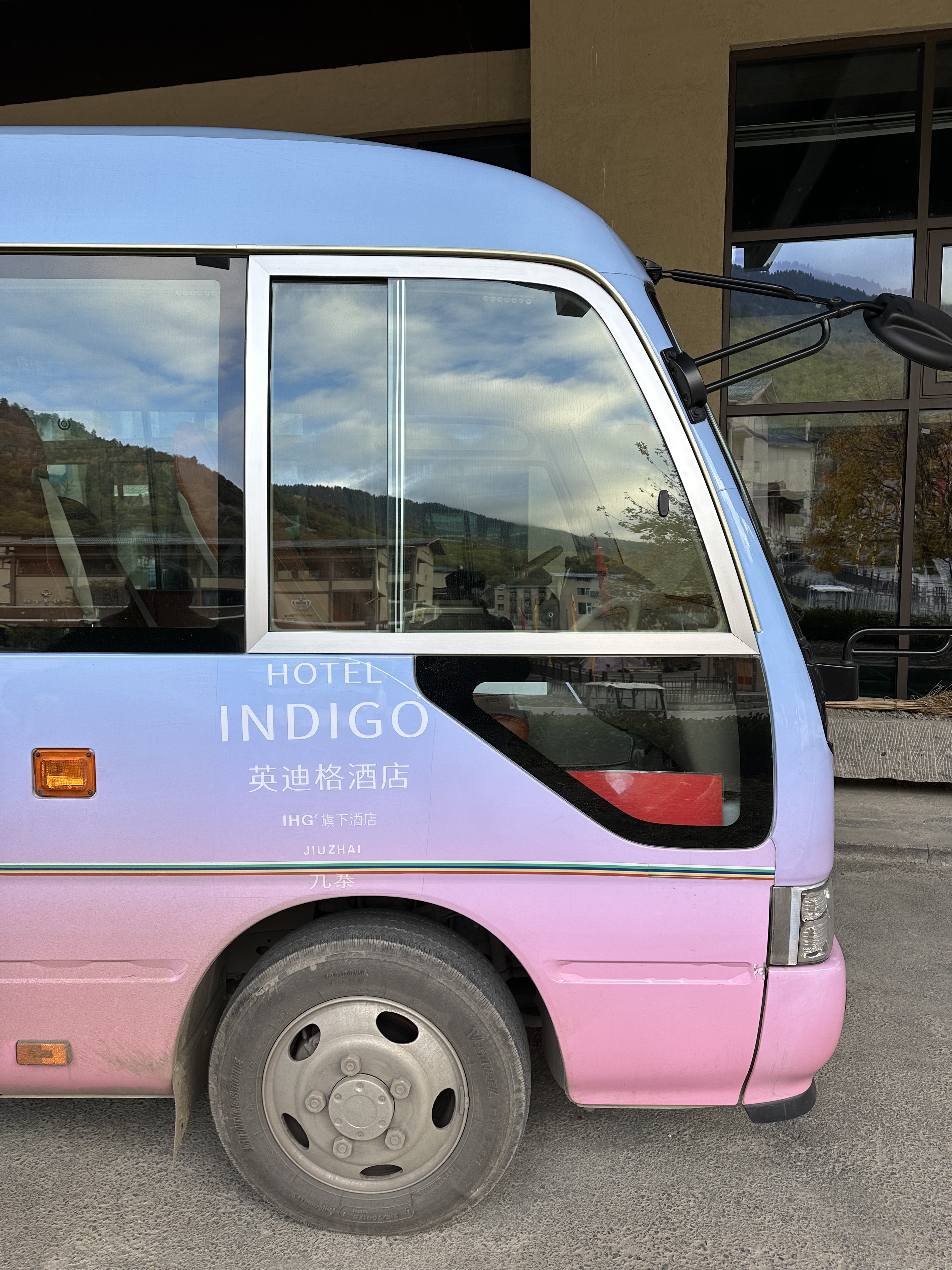 HOTEL INDIGO
կҹ
կӢϸƵ
ס