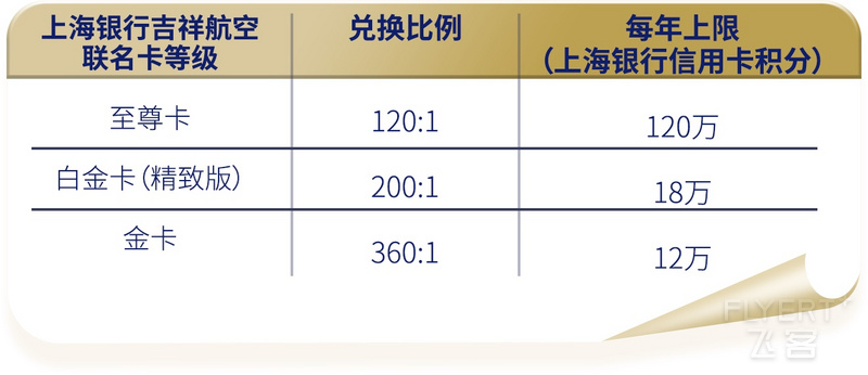 163138SQMQNFOXSEPJYXHX.png 163138SQMQNFOXSEPJYXHX.png