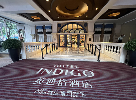 ƽƽ֮á˹ӢϸƵHotel Indigo