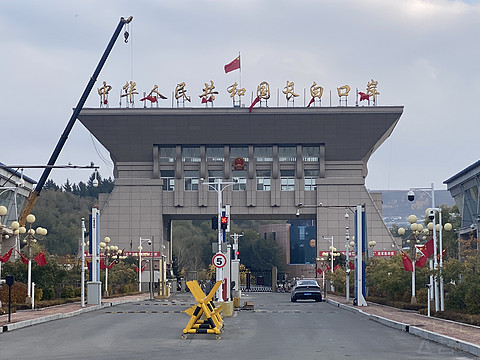 层林尽染的东北深秋----长白山柏悦酒店行政套房，餐饮分享及中国朝鲜边境小城长白县