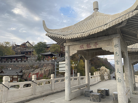 层林尽染的东北深秋----长白山柏悦酒店行政套房，餐饮分享及中国朝鲜边境小城长白县