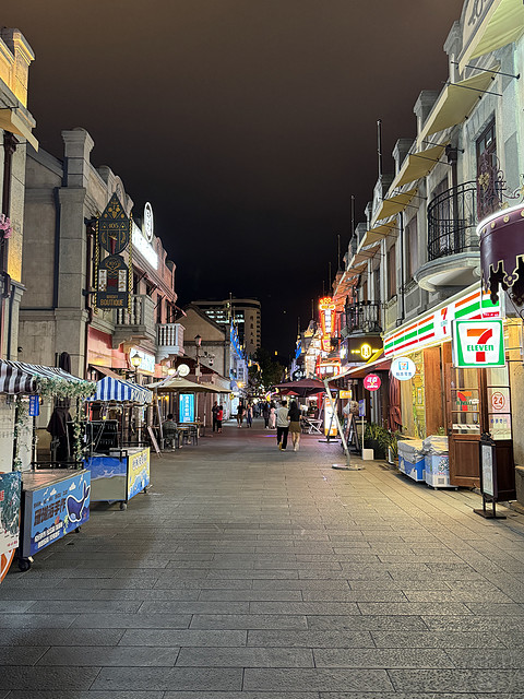 烟台｜旅行必住世茂希尔顿