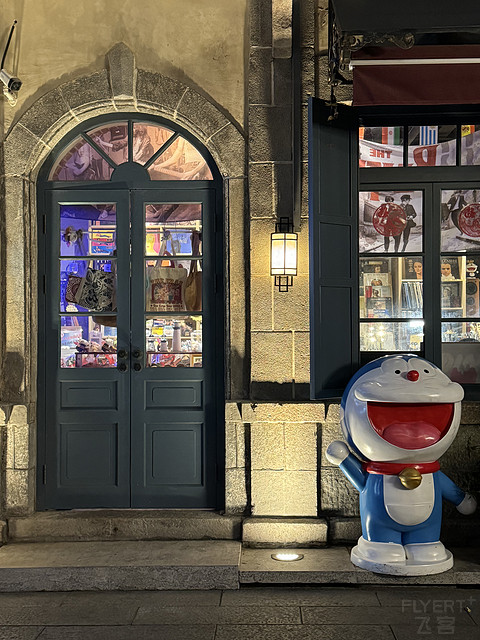 烟台｜旅行必住世茂希尔顿