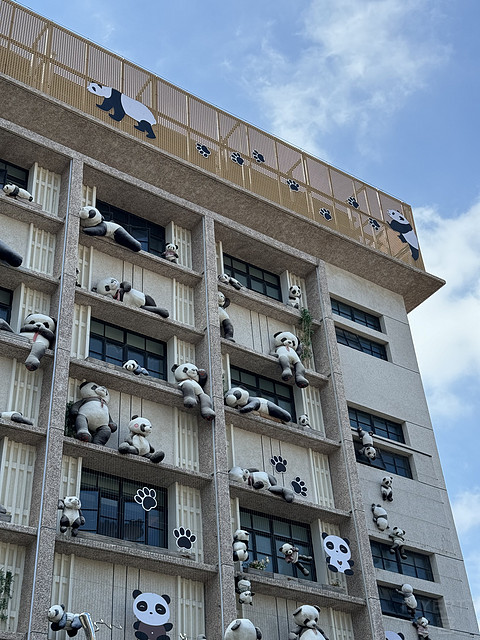 烟台｜旅行必住世茂希尔顿