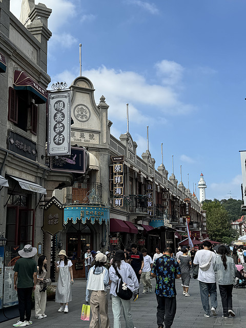 烟台｜旅行必住世茂希尔顿