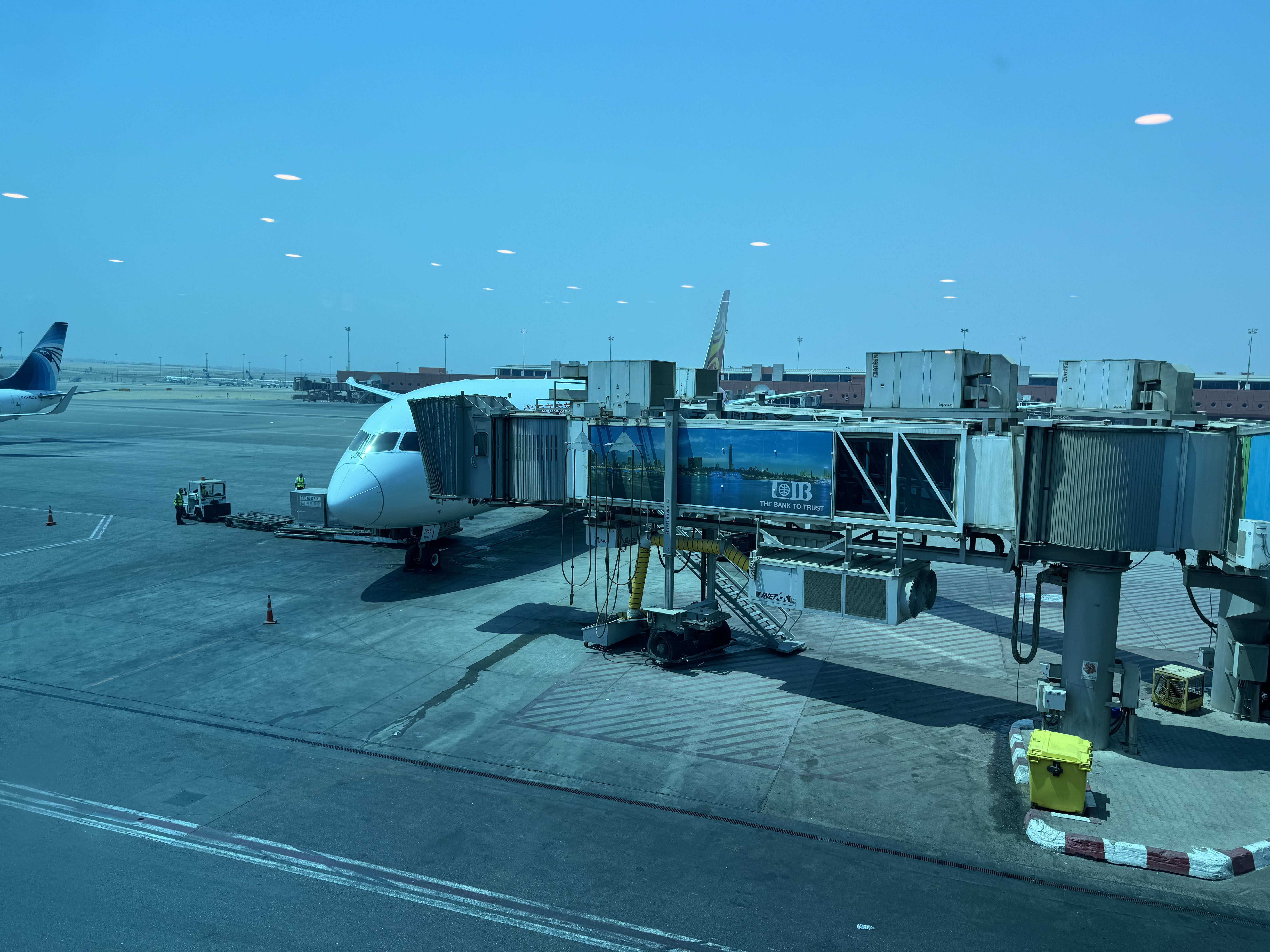 Le Méridien Cairo Airport ޻  ж֮õ