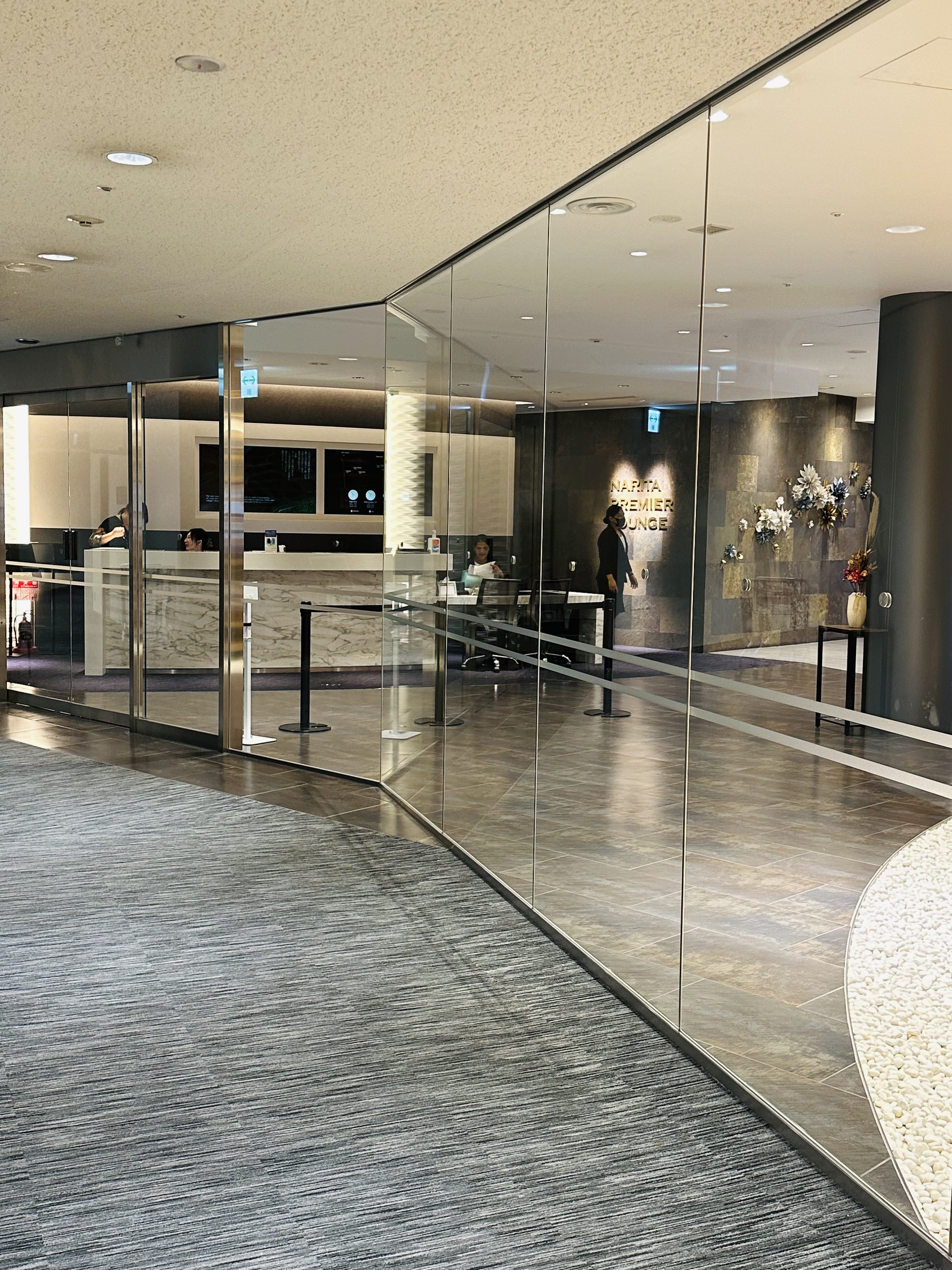 ϺϢҡNarita Premier Lounge