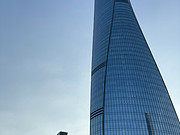 [FANG]ST REGIS ZHUHAI|<em>麣</em>Ƶ