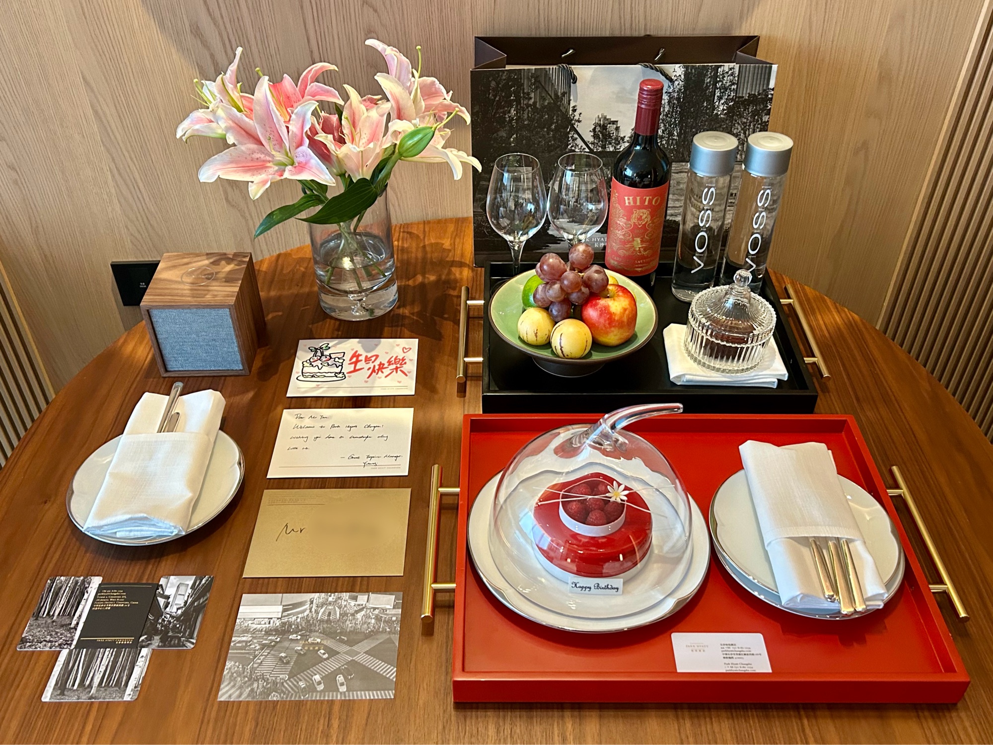 Park Hyatt Changsha ˷ݻУ˷ݾӼҸСɳþƵ