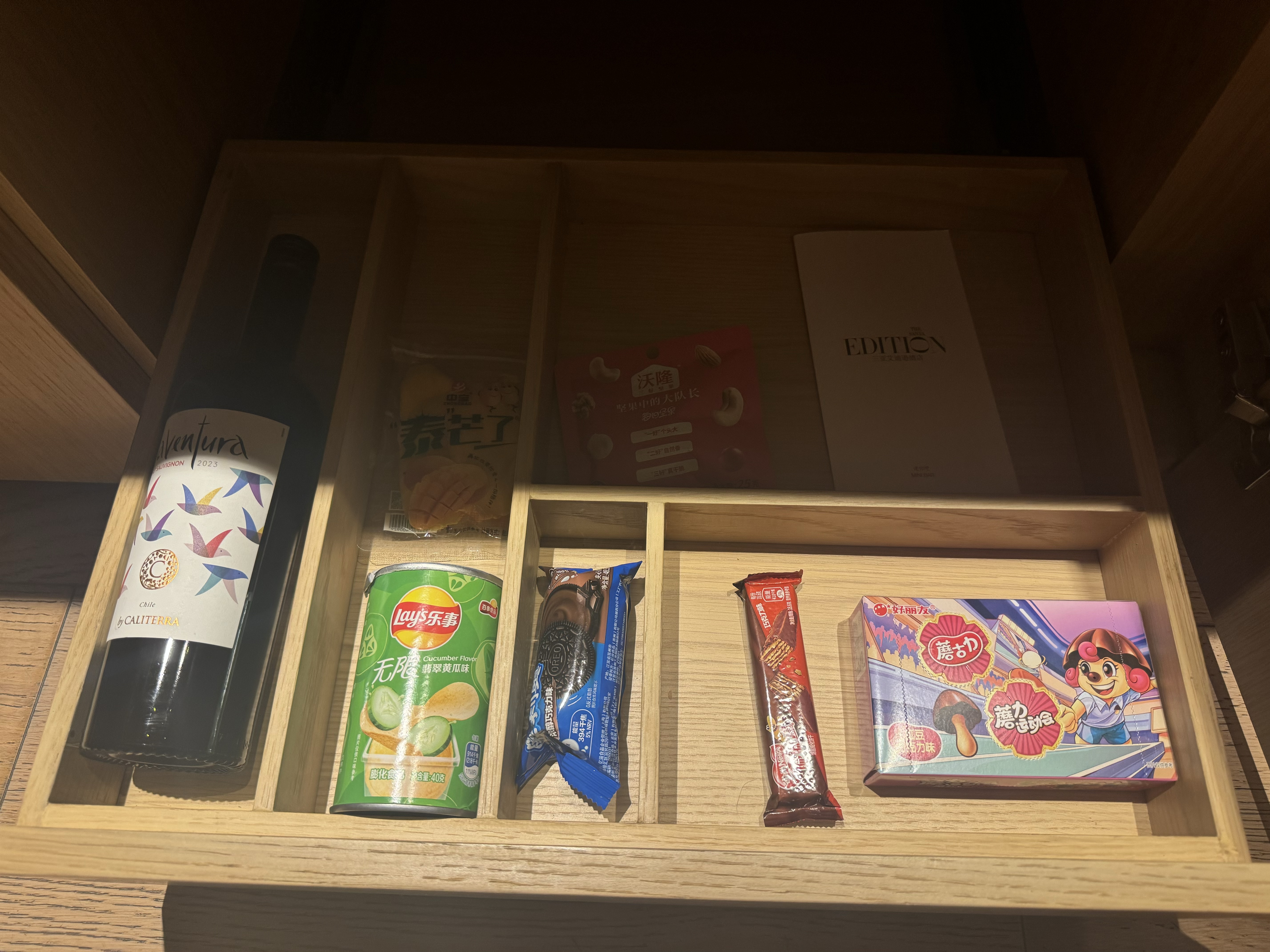 ռ֮ǰѷ