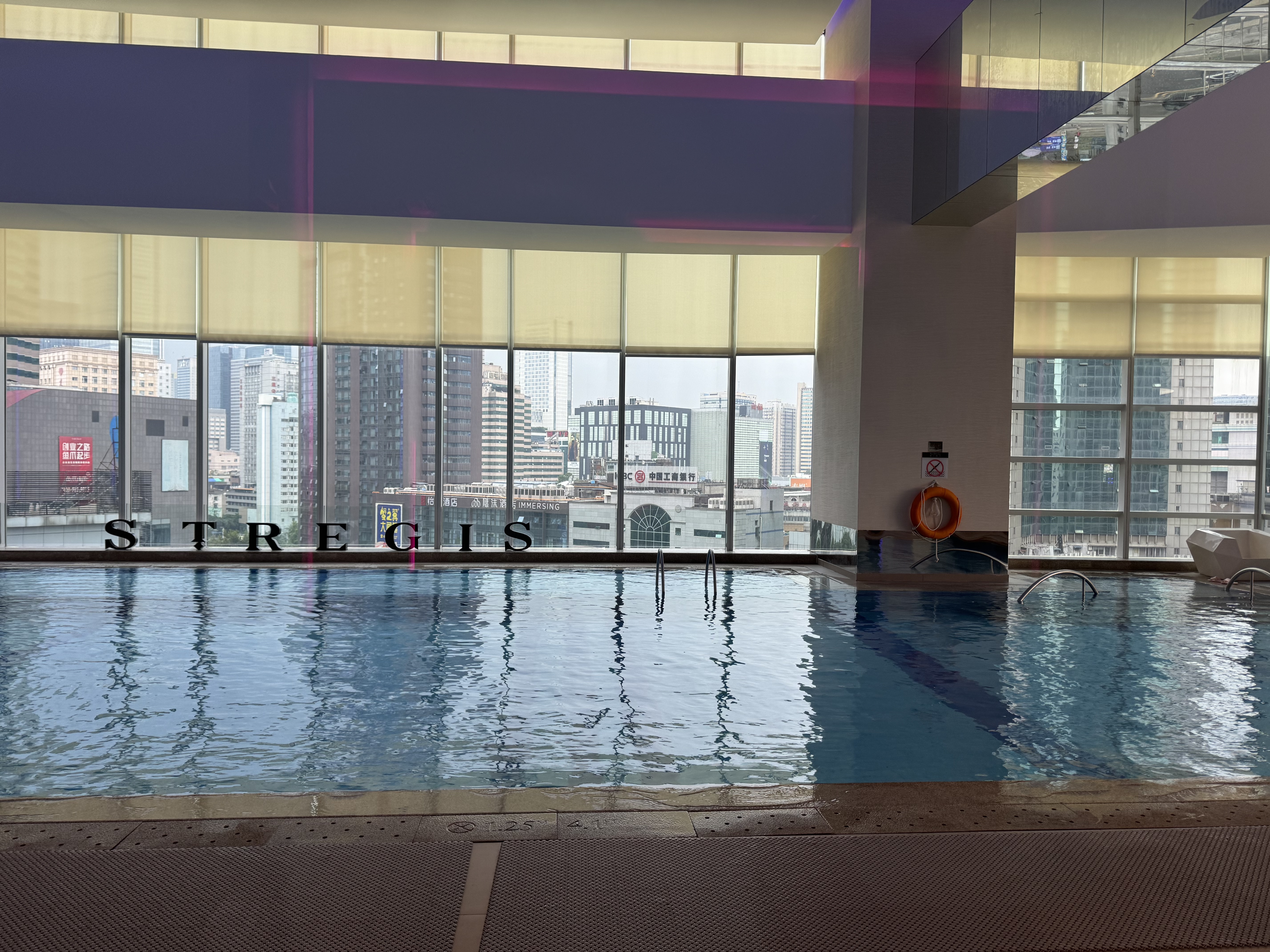 用FHR首次体验成都瑞吉