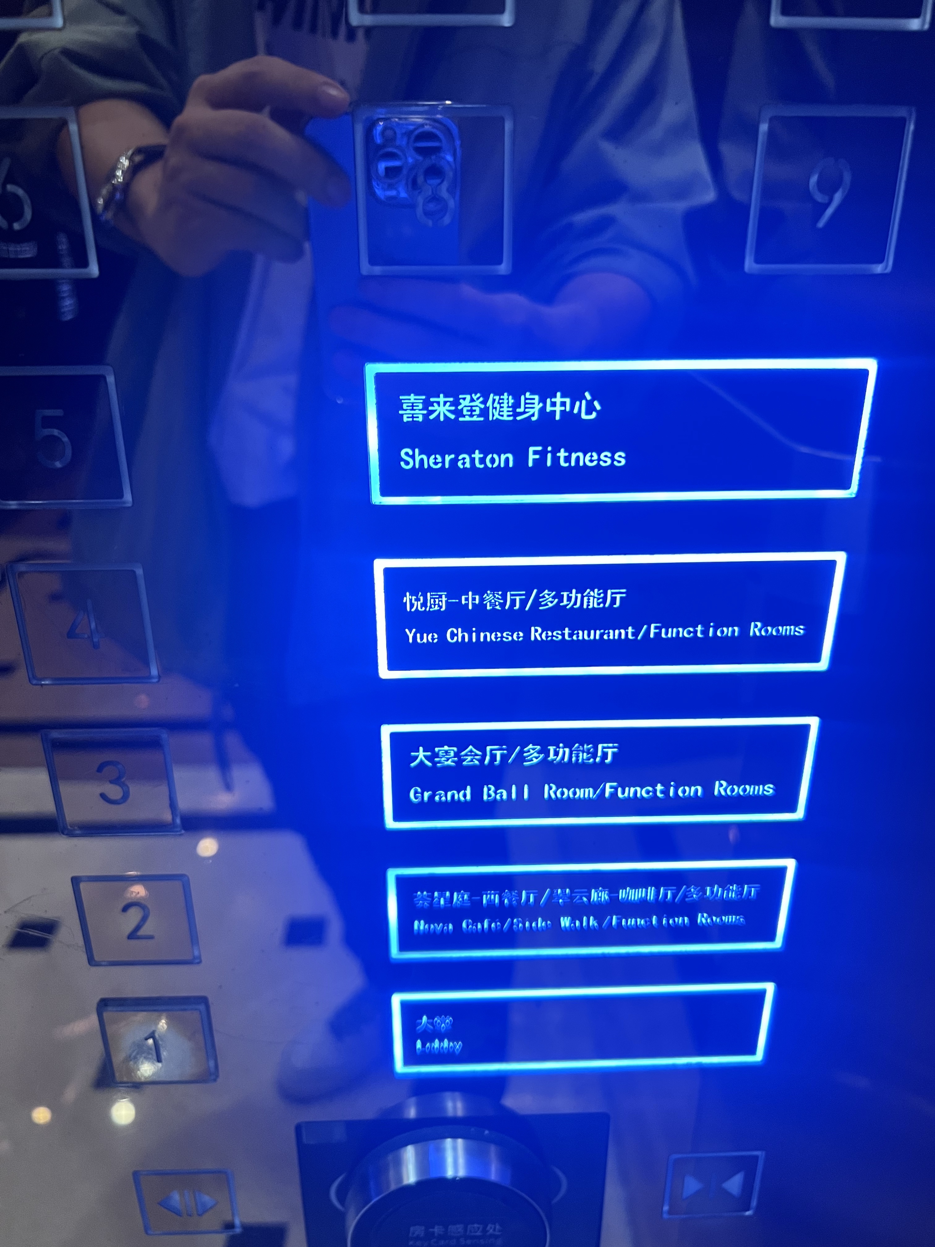 ɶ츮ϲ