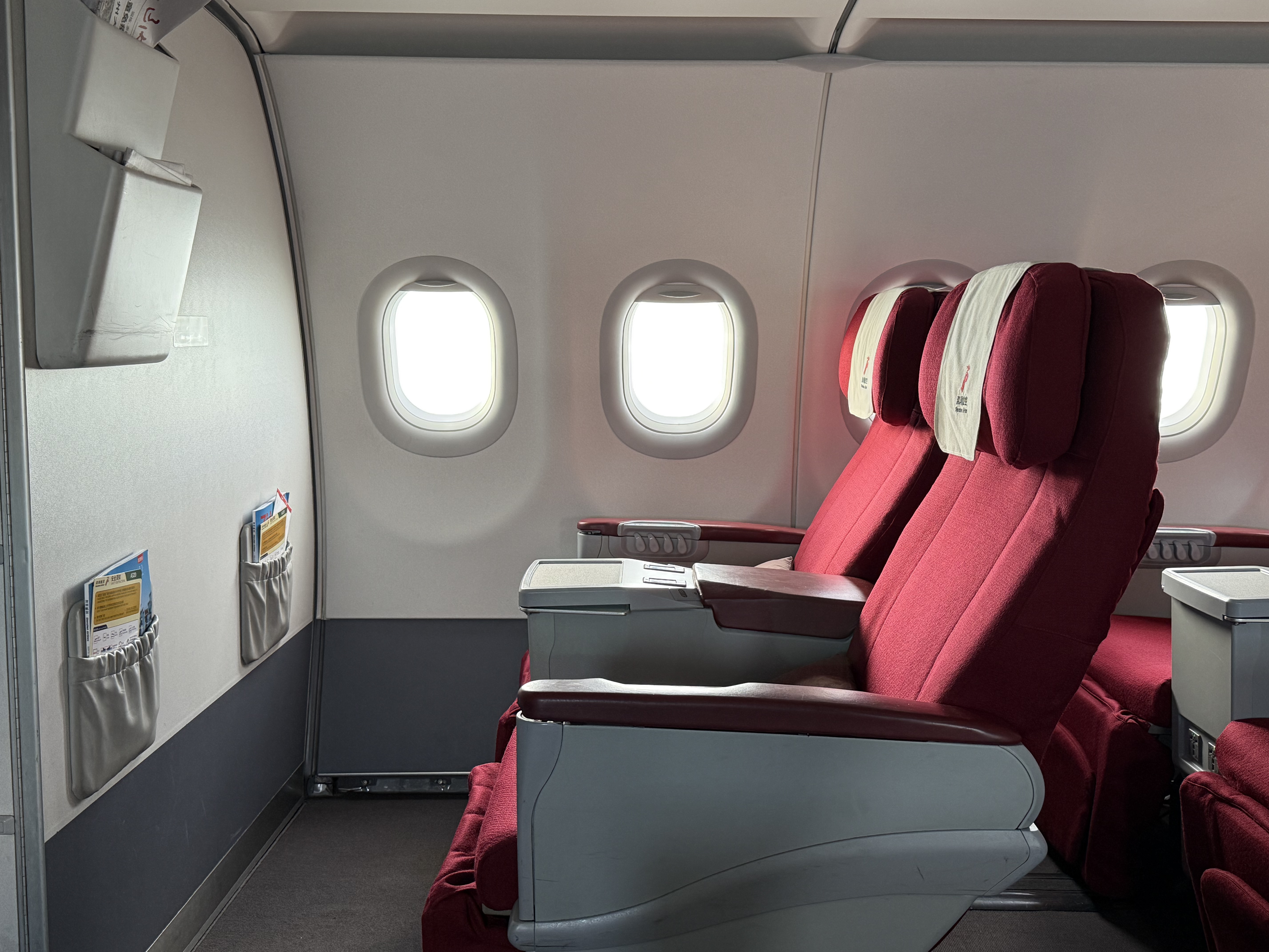 ȫһںZH9316 HAK-SZX A320