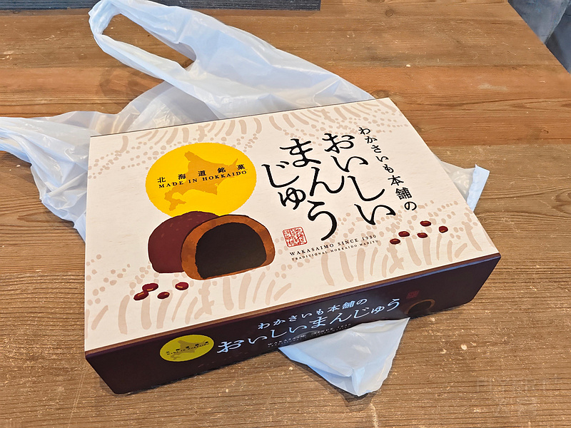 210309ACOiI3H9IRvLTFyJ.jpg