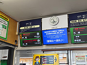 <em></em>|С׸ȸ߼Ƶ Grids Premium Otaru