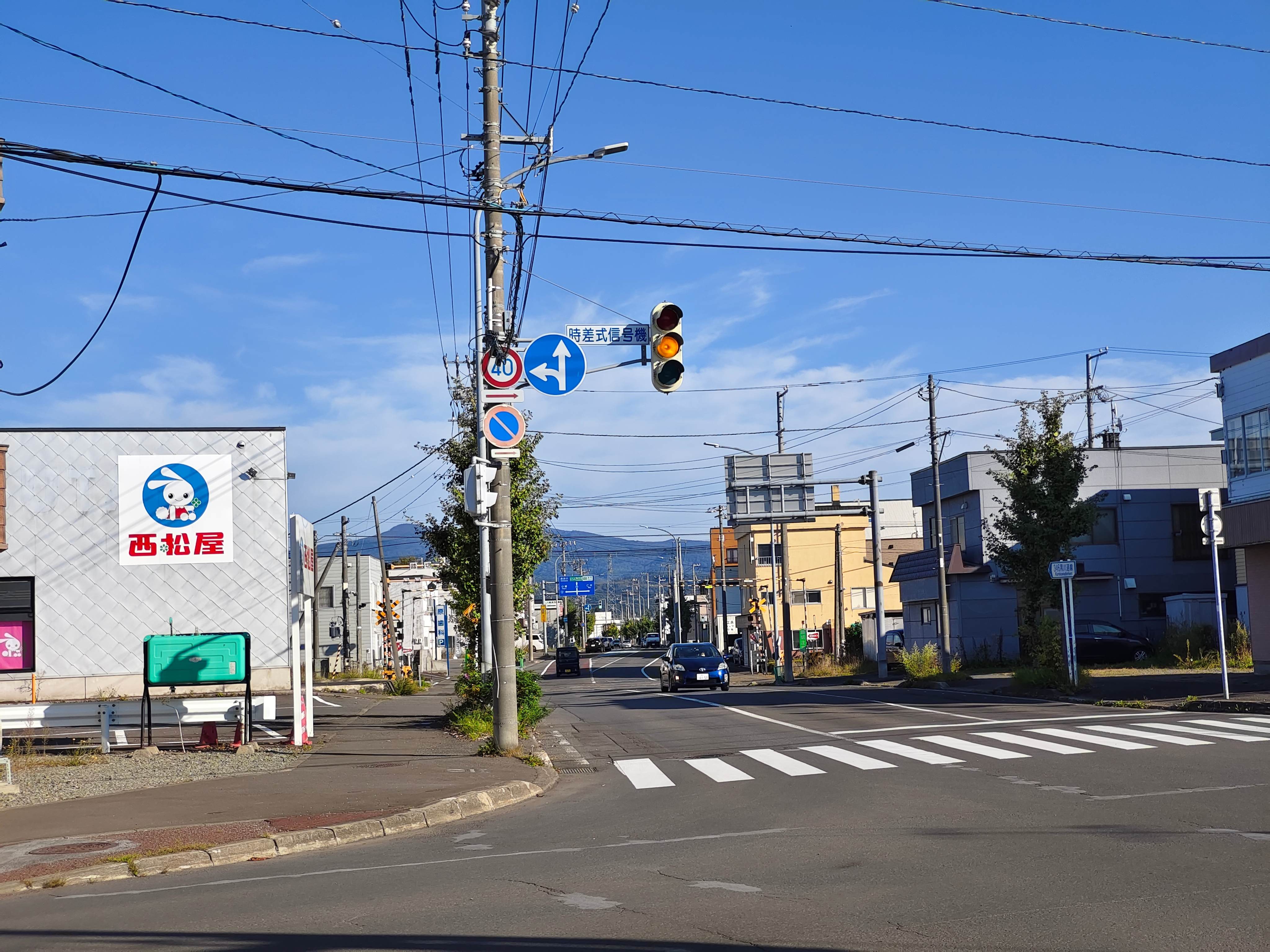 | С׸ȸ߼Ƶ Grids Premium Otaru