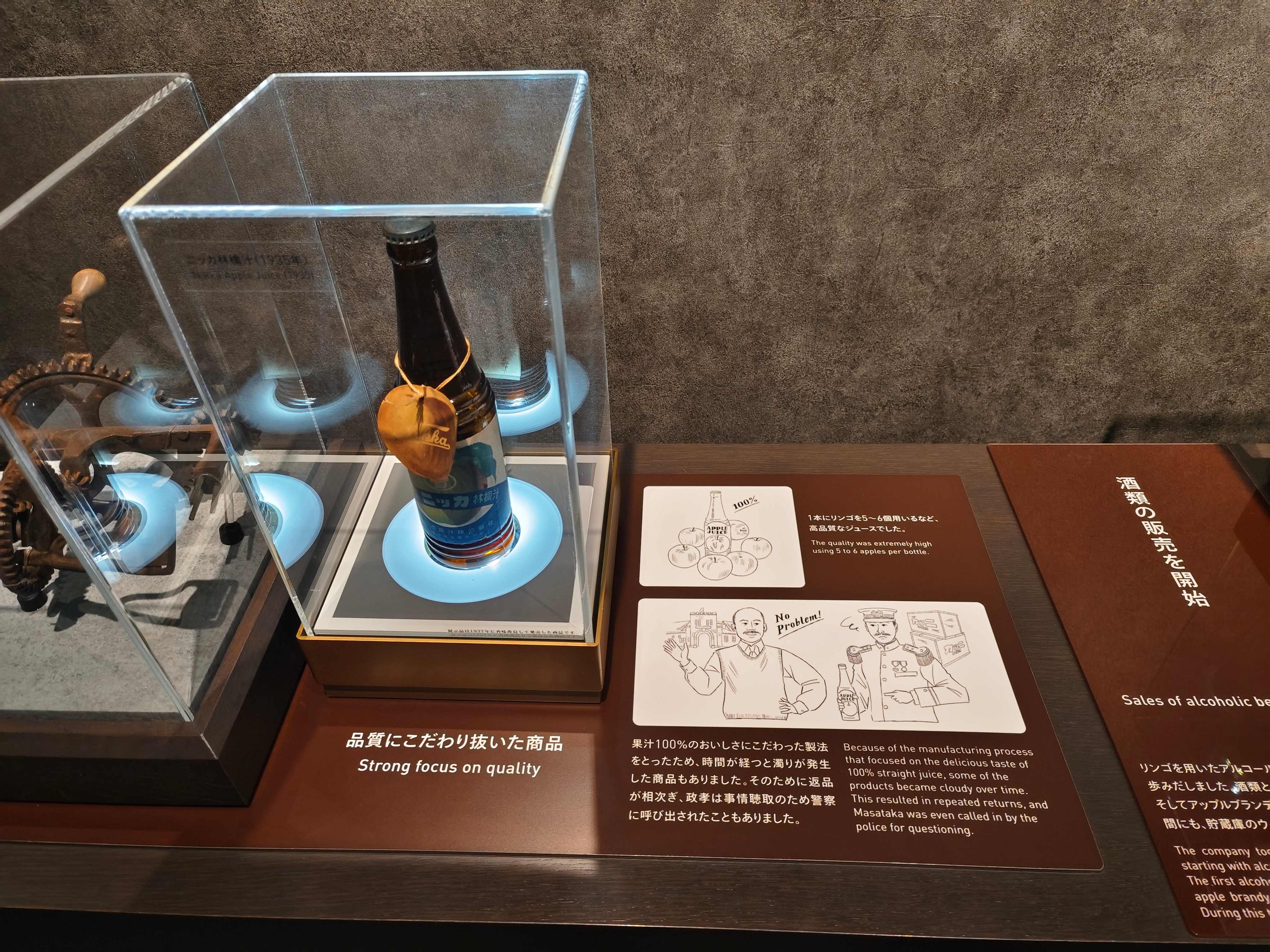  | С׸ȸ߼Ƶ Grids Premium Otaru