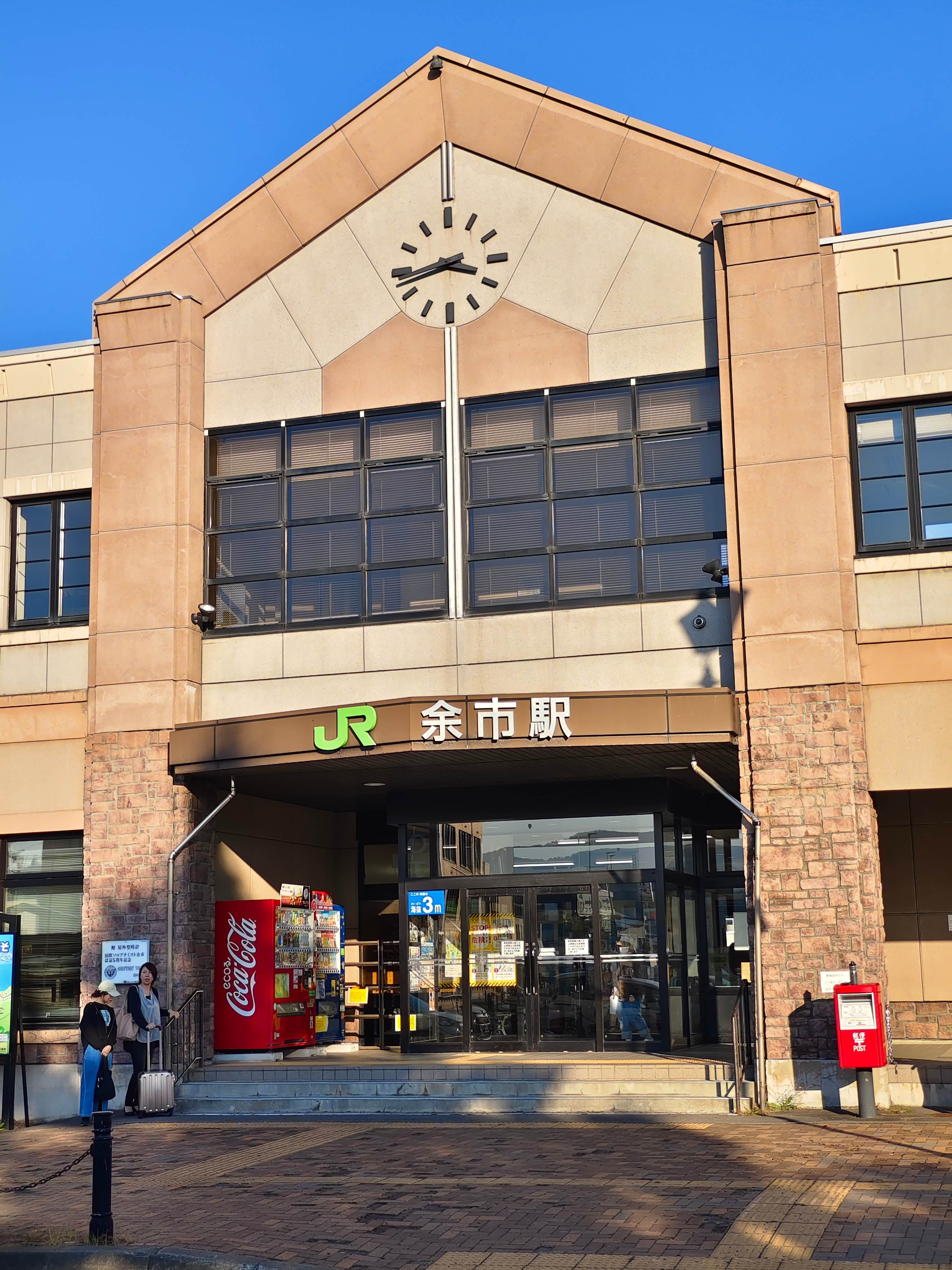  | С׸ȸ߼Ƶ Grids Premium Otaru