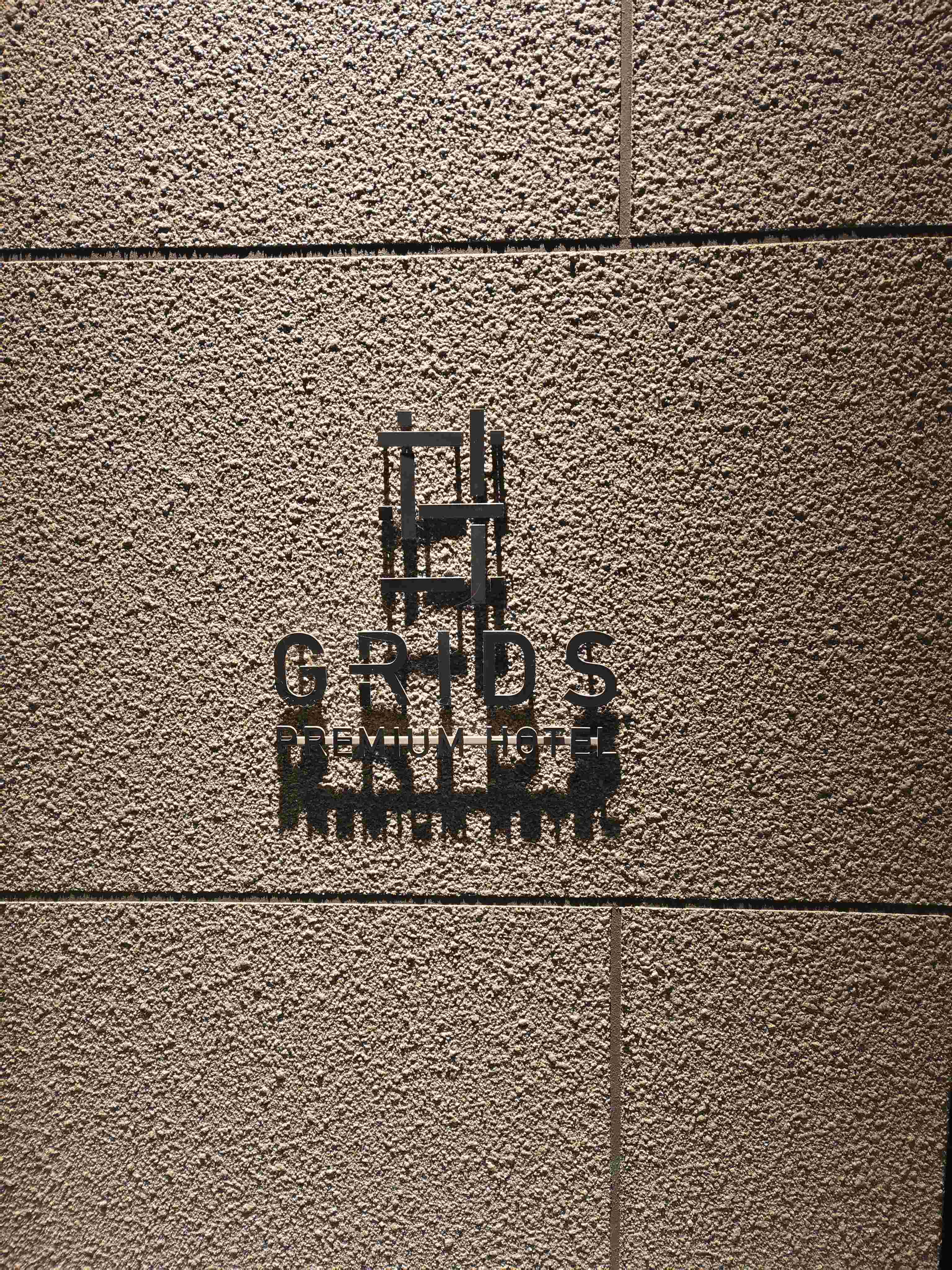  | С׸ȸ߼Ƶ Grids Premium Otaru