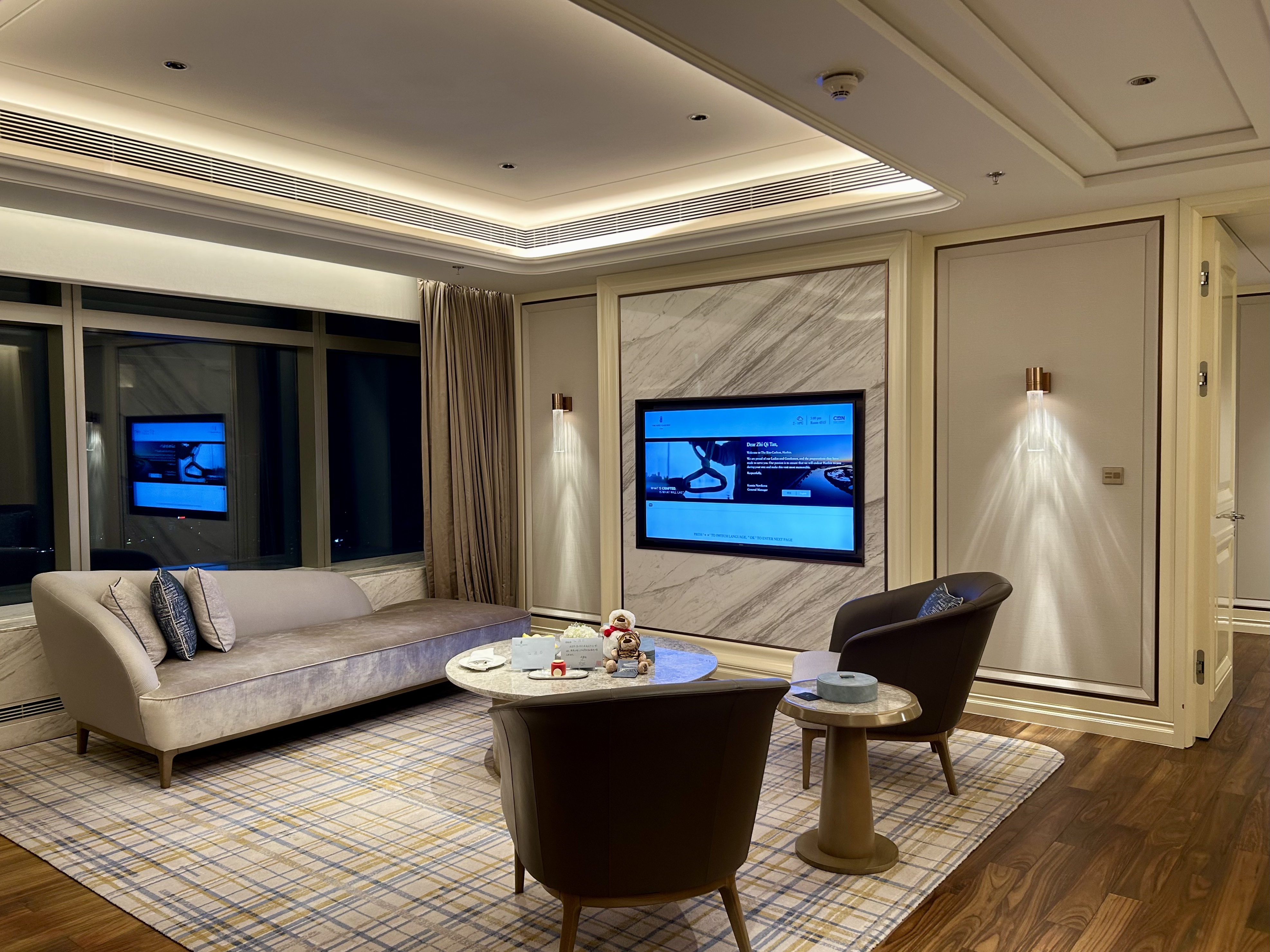 The Ritz-Carlton Harbin ʨ֮ۡ˼Ǿ