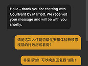 Courtyard Shanghai Xuhui Ϻش|<em>ͷ</em>£ħңѩԭ