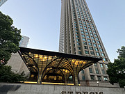 133 Ϻ<em></em>Ƶ/St.Regis shanghai jingan