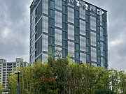 ɽ<em>ü</em> Hyatt Place Huangshanѡ