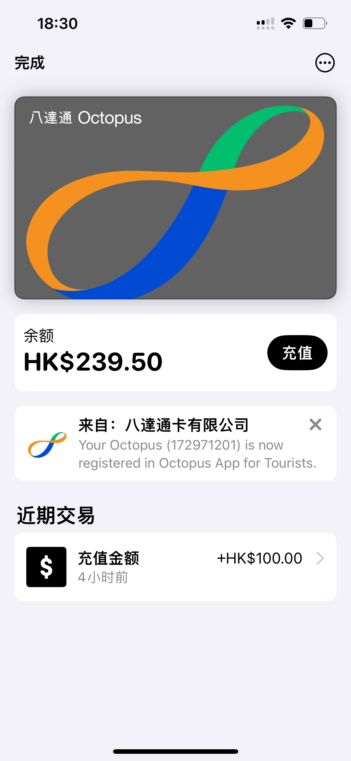 ƻapple wallet۰˴ֵͨз