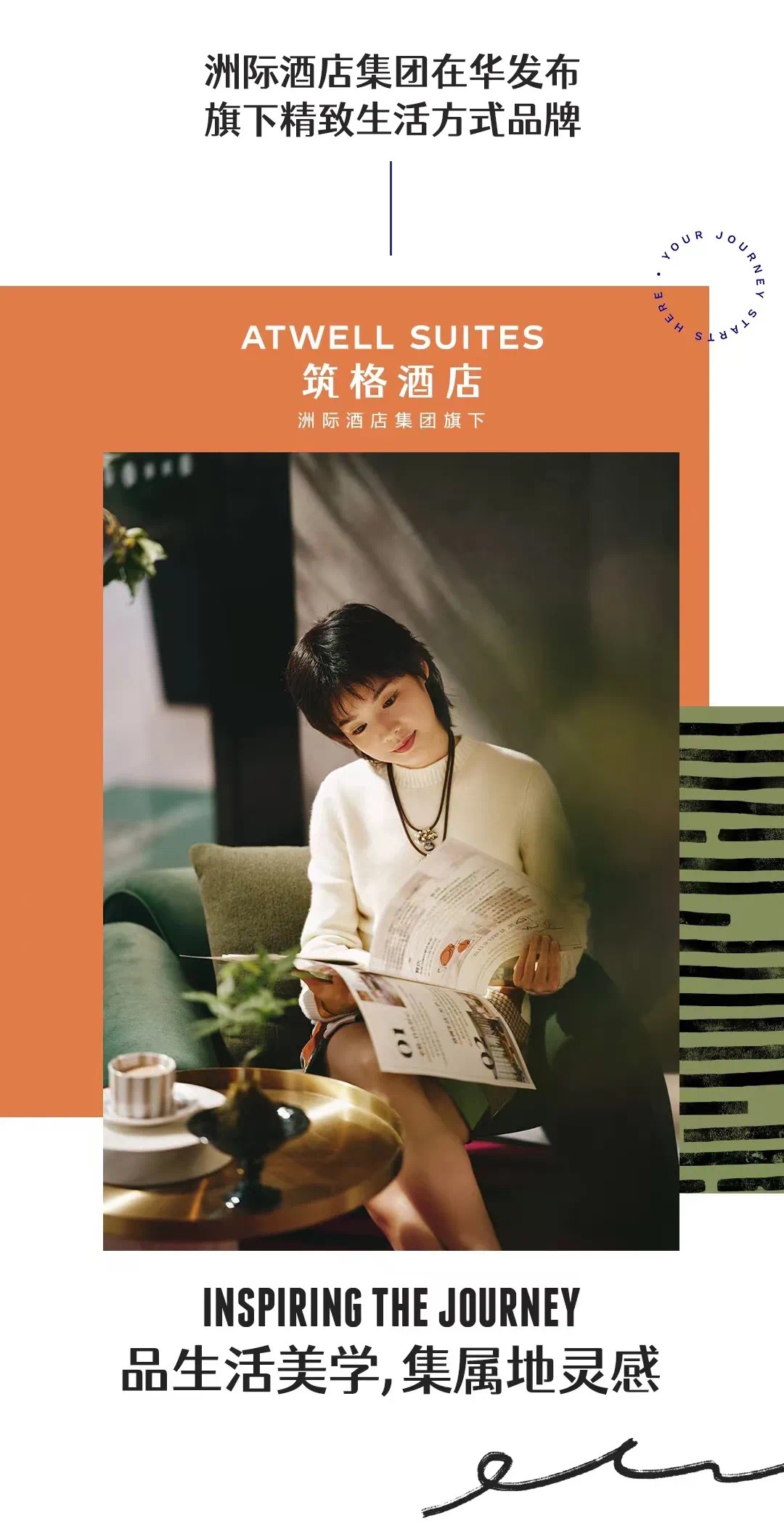 ޼ʰͥƷAtwell Suites