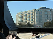 ɽɽSFO<em></em> Hyatt Regency San Francisco Airport