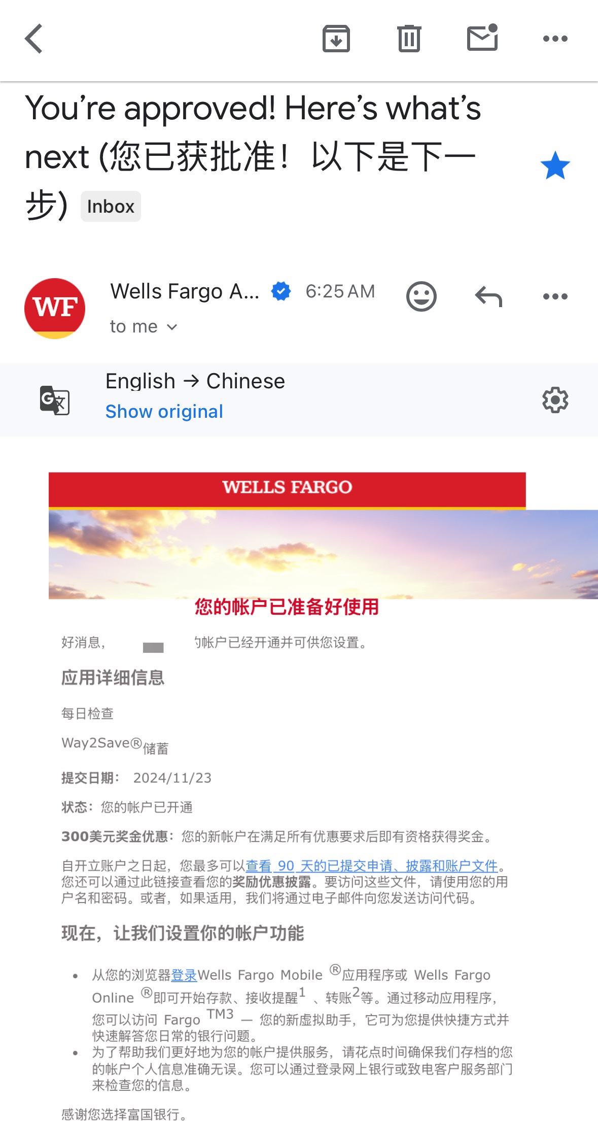 ɹWells Fargo ֧Ʊʹ˻