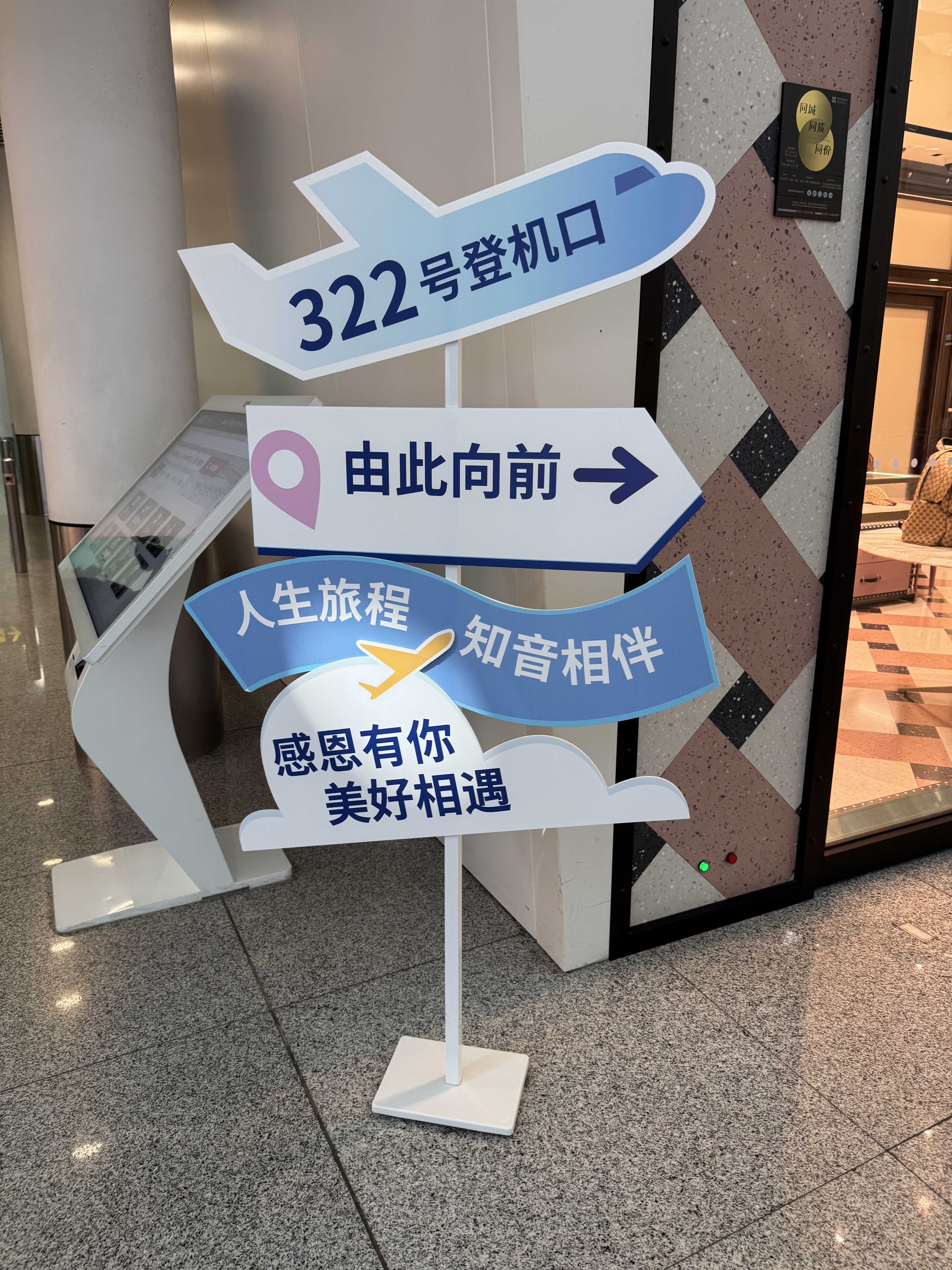 322ǻѾλ[][]